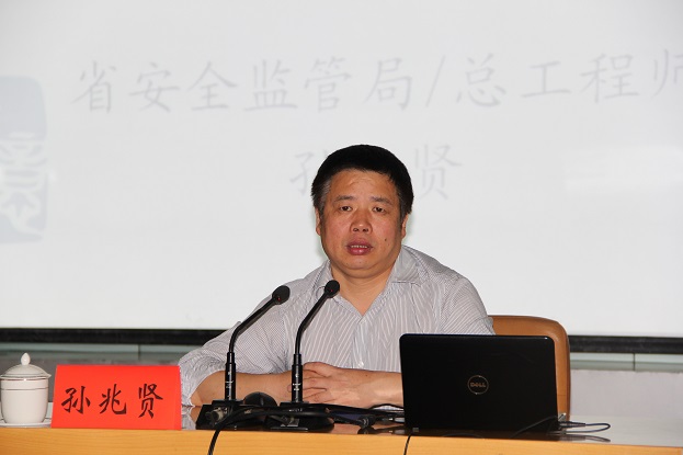 讲座01.jpg